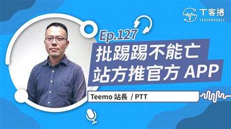 英屬維京群島商綠洲工業有限公司ptt|英屬維京群島商綠洲工業有限公司 【綠洲鞋業